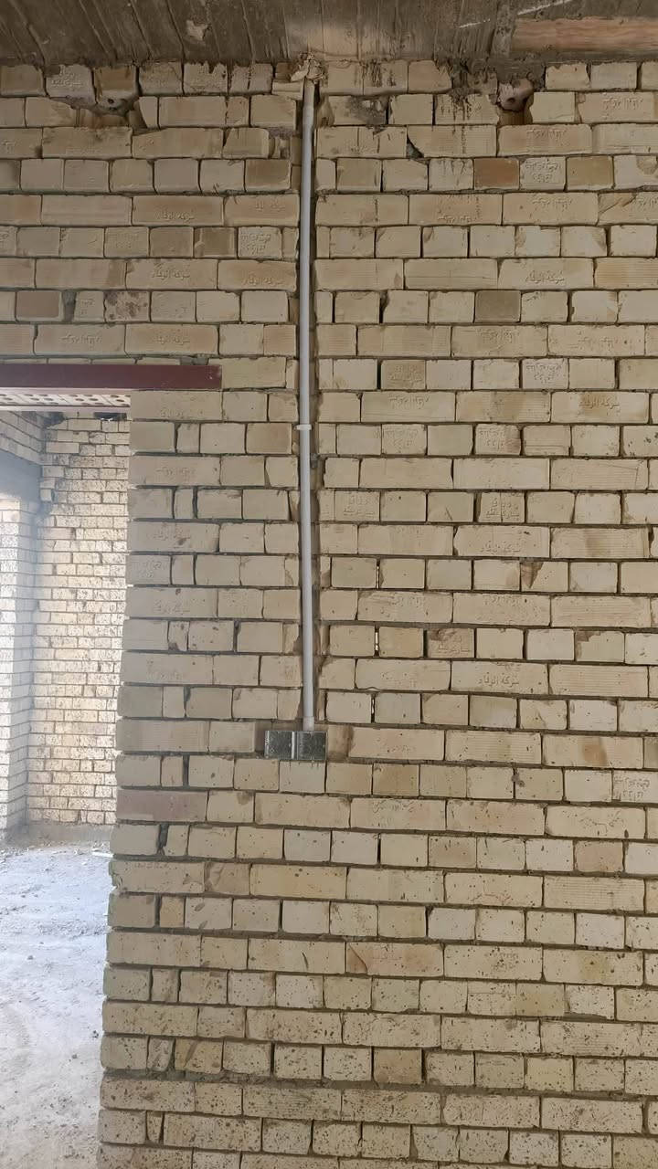 #الديوانية شاب من أهالي الديوانية وعنده كادر المهندس شغله مرتب ويتسامح وي الناس يسحتق الدعم يشتغل👇
 تأسيسات كهربائية - بوري _ سيمنز _  بوردات- منظومــة انترنيـت -منظومــة ستلايــت -منظومه كامرات -منظومه طاقة شمسية 
للاستفسار واتساب ***********
#دعم المشاريع الشبابية
