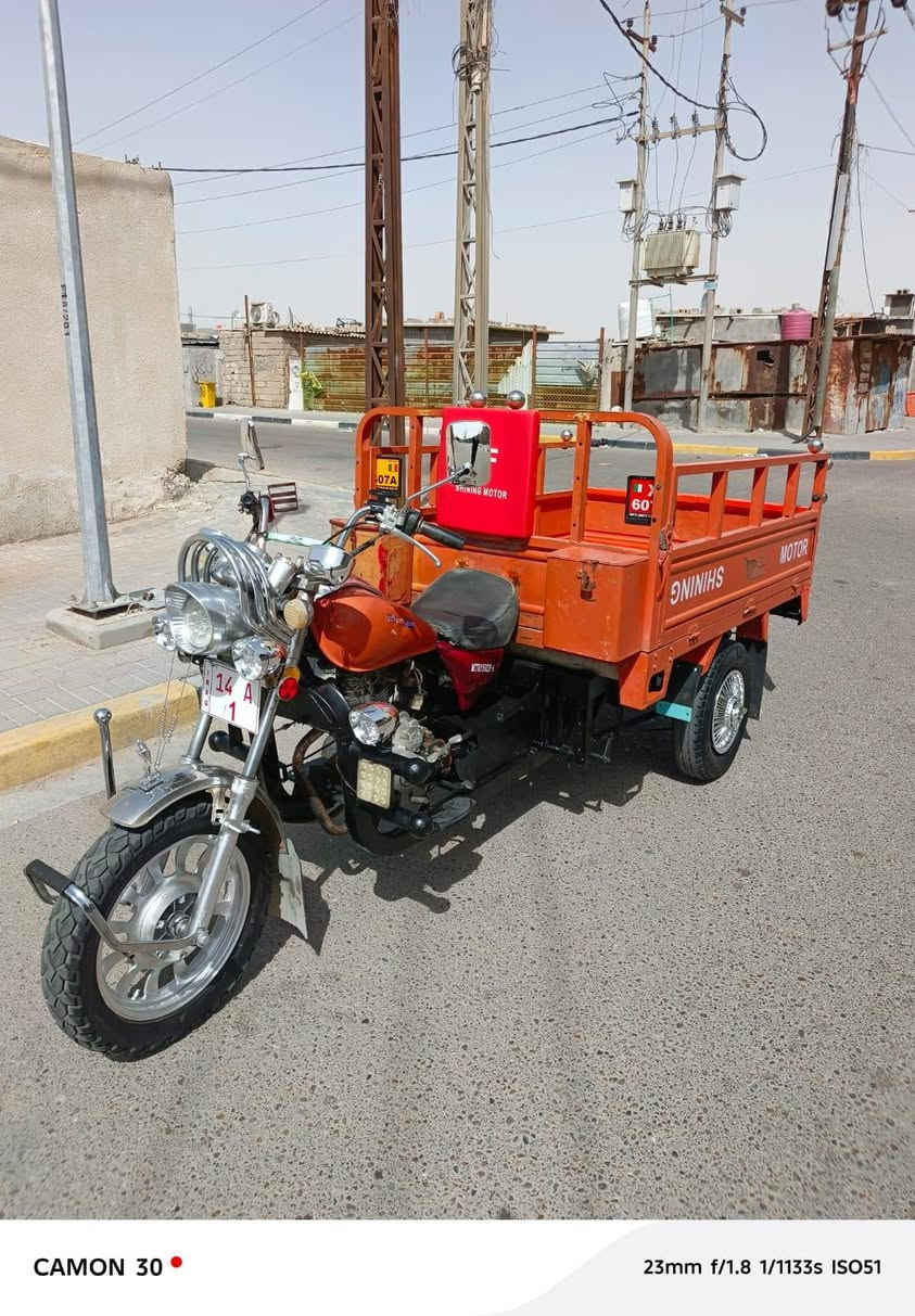 مكلف بنشر ستوته امتار رقم وسنويه انكليزي صاحبه موجود وشرط تحويل موديل 2016 جاهزه كهربايات نكره سلف جاهزه ونضيفه اسعر 1850وبيه مجال مكني بصره قبله حي شهداء الهاتف ***********
