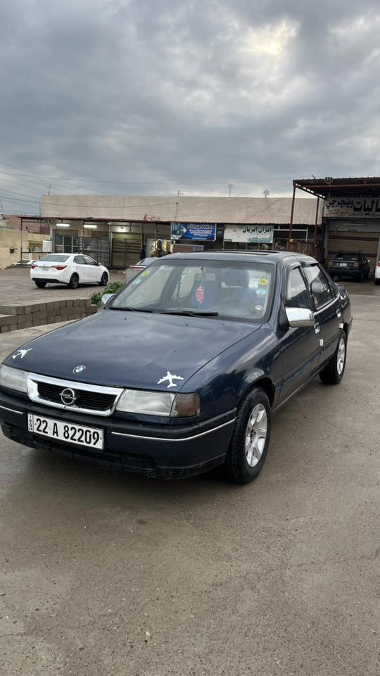 اوبل فكترا كير العادي مديل 91 حجم 18 سنويه باسمي لغاية 2031 رقم أربيل مسطرة كير ومحرك شرط سياره كلشي ما بيها مابيها حادث بس بخ جمالية طخم طايرات جديد وسعر 38 و بيها مجال كاربون بنزين مقدم عليها وراح يطلع شرط وكاله وتحويل 
الرقم واتساب
***********
رقم الهاتف هم نفس الرقم 
العنوان الموصل سهل نينوى طريق الشلالات
