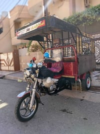 ٢٠٢٣ • مرقم • كركوك
