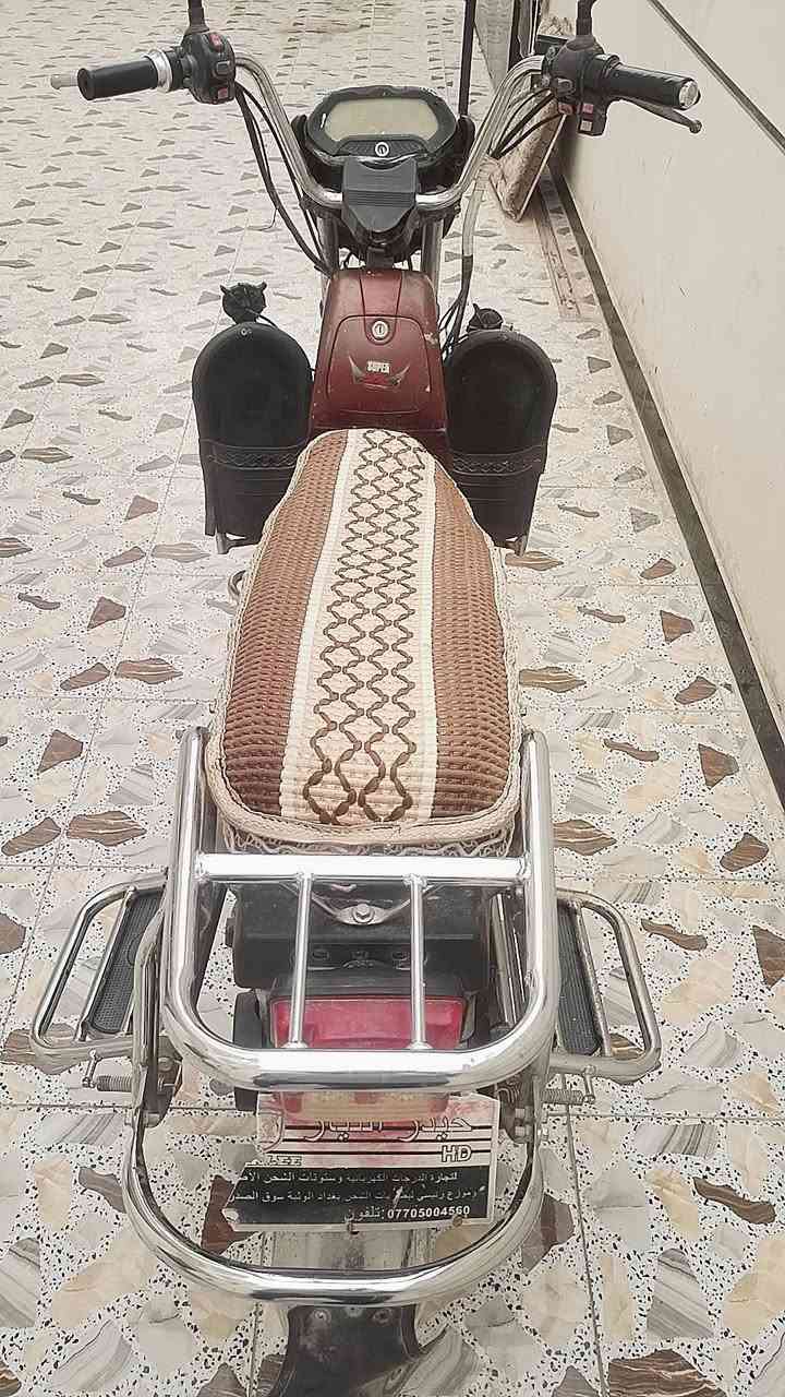 سلام عليكم ورحمة الله وبركاتة  مطور شحن للبيع السعر 150يراد له بس ملف للتوصل على  هذا رقم ***********
