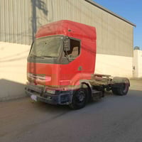 ٢٠٠٥ • مكفولة • رقم شمالي