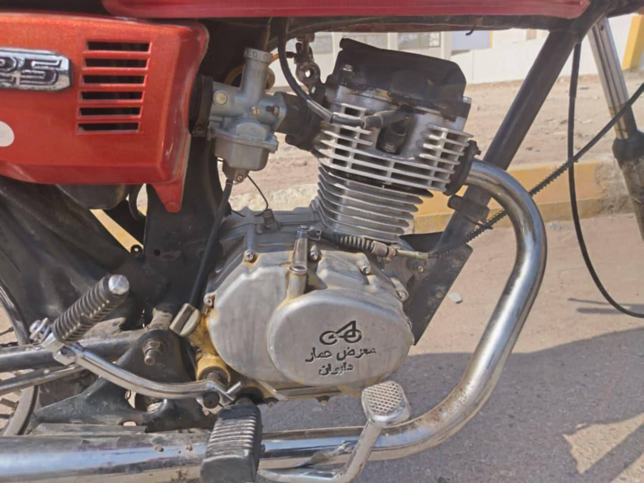 دراجه البيع كلك سعر 350
‏‪***********‬‏
