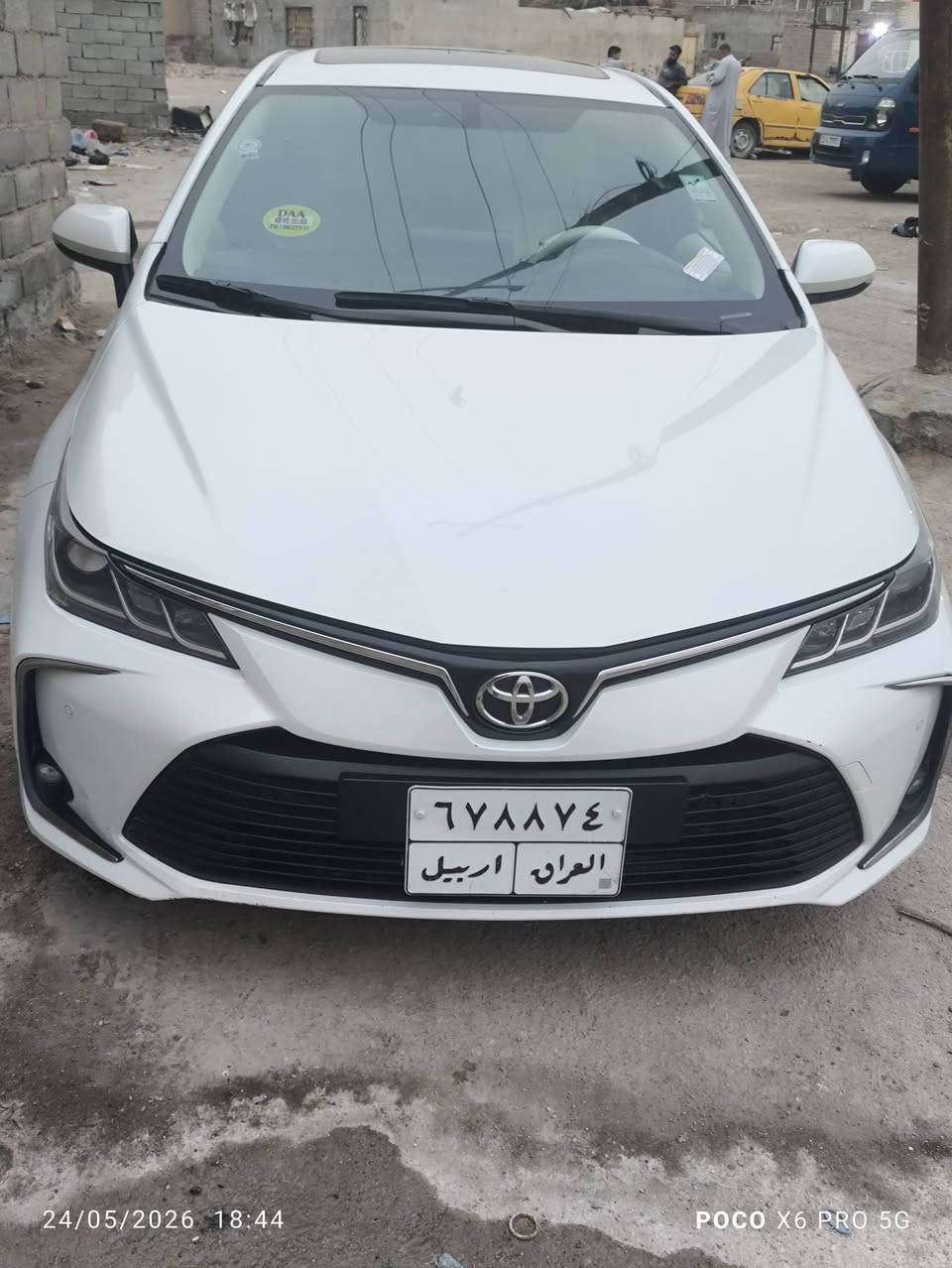 سلام عليكم كورله خليجي مديل 21 فول بيهة صبق مكان المحدد بكاني بصره كرمه علي سعر 140 وبيهة مجال رقم ***********
