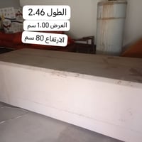 خزائن • كلشي • للبيع