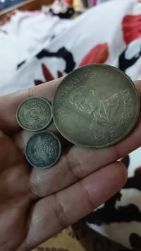 عملات قديمة • بيع • أعلى سعر