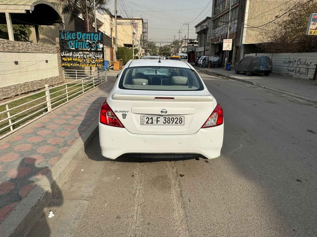 السلام عليكم نيسان سني هندي موديل 2022 مكفوله كفاله عامهبدون اي ضربه او صبغ او بارد السياره جاهزه وبسكنه تريد تحويله اتريد وكاله عامه وبعدين أتحول كلشي موجود السياره ماشيه 85 رقم سليمانية رقم جديد انكيليزي كامله متصرف عليه ربع الشراي يتصل مكلف بانشر وراح انشر فديو ويه السياره 
السعر ١١٢ وبيه مجال للشراي مكان السياره بغداد الدورة
الرقم *********** بي وات ساب
