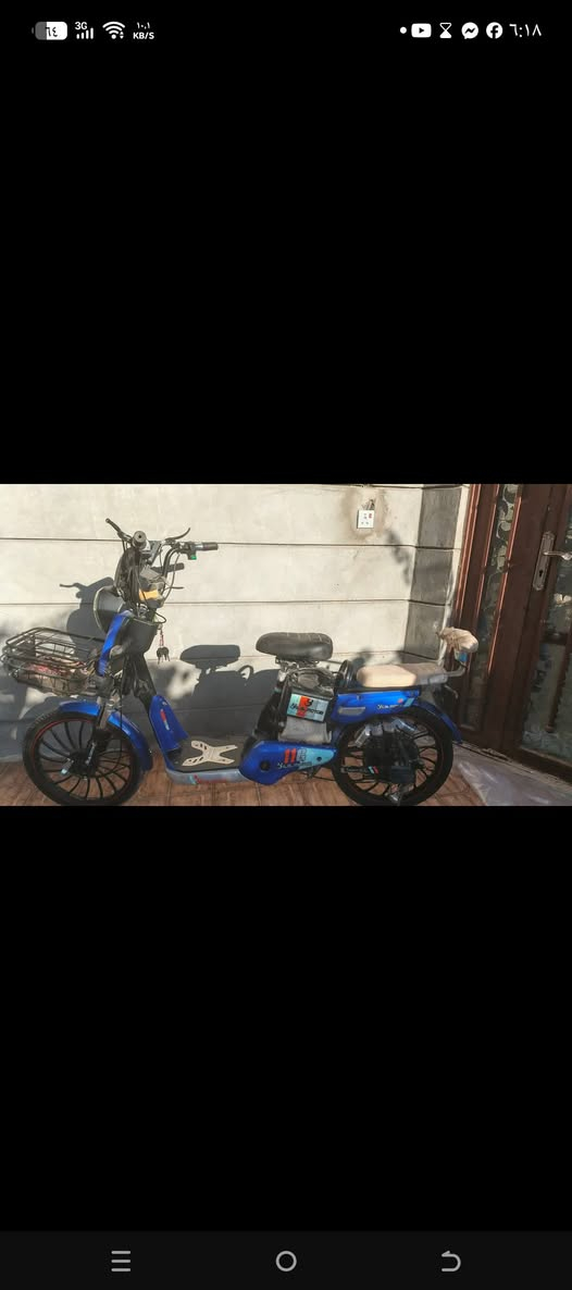 باسكل شحن للبيع السعر ٢٥٠ الف وبيه مجال العنوان كربلاء الحسينيه العطيشي *********** بيه ضرر بسيط الهورن ولاشاير مايشتغلن السويجات كامله
