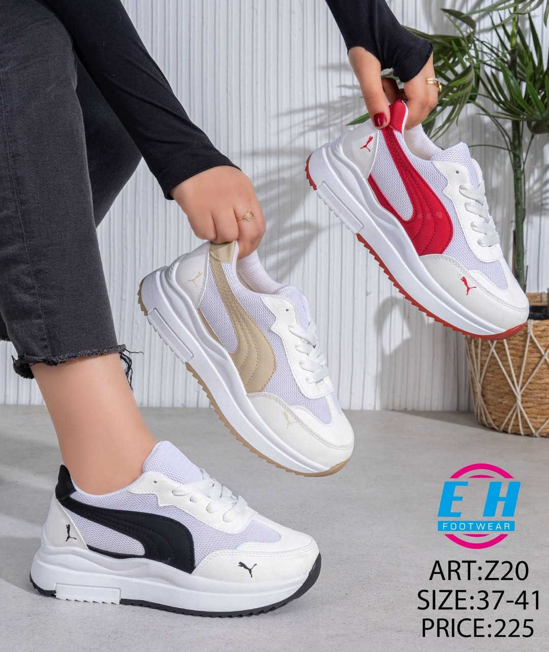 كولكشن فاشون حريمي موديلات عصرية تواكب أحدث صيحات الموضة، بتصميمات أنيقة تناسب مختلف الأذواق، مع خامات مختارة وتشطيب عالي يلبّي احتياجات السوق🤩🤩🤩🤩🤩🤩🤩🤩🤩🤩
✨✨✨✨✨✨✨✨✨✨✨✨✨✨✨
تصميمات فاشون عصرية✅
خامات مريحة وجودة مناسبة للاستخدام اليومي💯💯
ألوان متنوعة وسهلة التنسيق👌👌
مقاسات كاملة🤌
أسعار جملة تنافسية للتجار💥💥💥💥💥
شحن متاح لجميع المحافظات🏍️
البيع متاح بالجملة فقط📌
للطلب والاستفسار التواصل علي الخاص 📩


**إذا كنت صاحب هذا الإعلان وتريد حذفه لأي سبب، رجاءا أرسل رسالة إلى الدعم الفني**