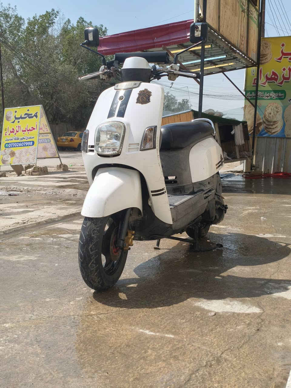 السلام عليكم دراجه للبيع بوليس
***********
