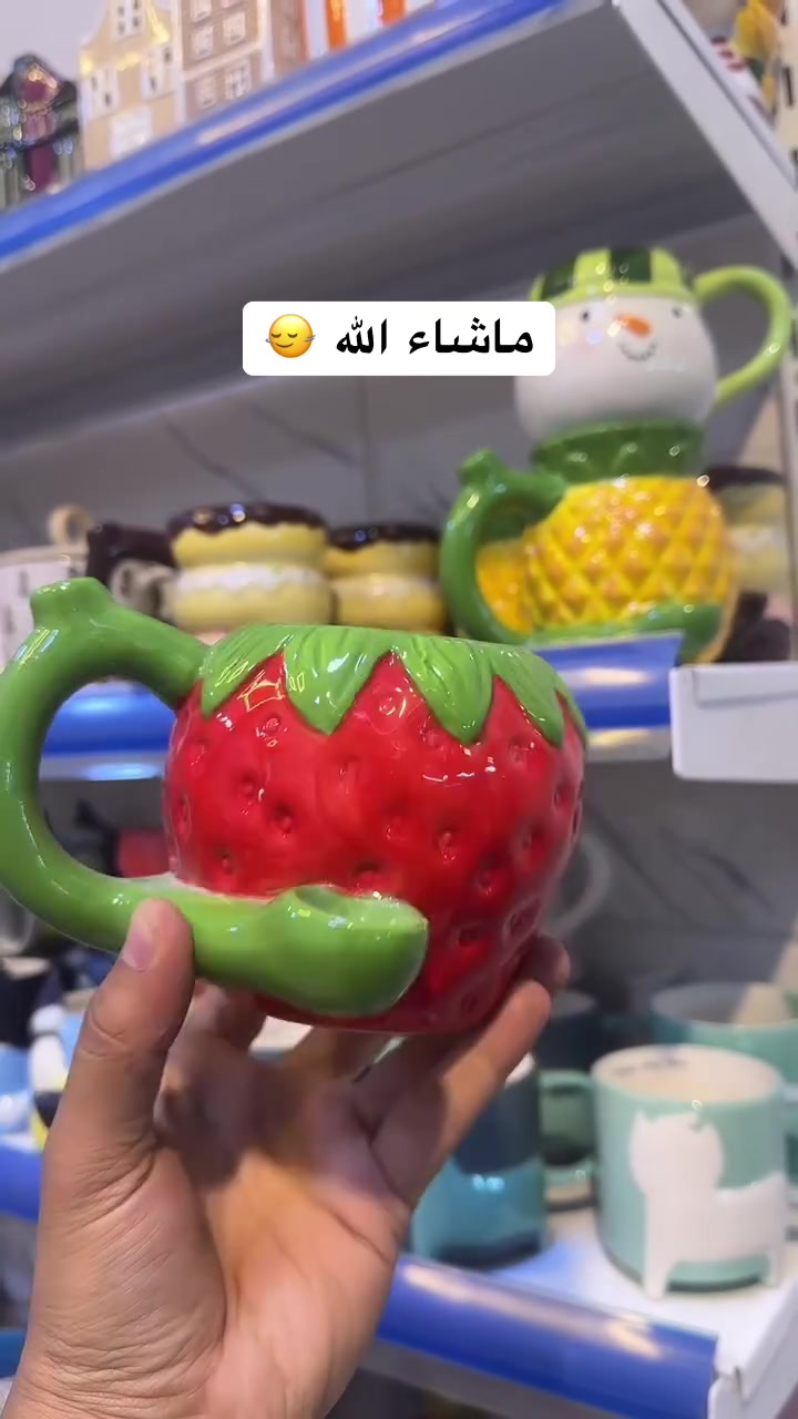 بضاعه نار وبنسب السعار 🙂‍↔️🔥


**إذا كنت صاحب هذا الإعلان وتريد حذفه لأي سبب، رجاءا أرسل رسالة إلى الدعم الفني**