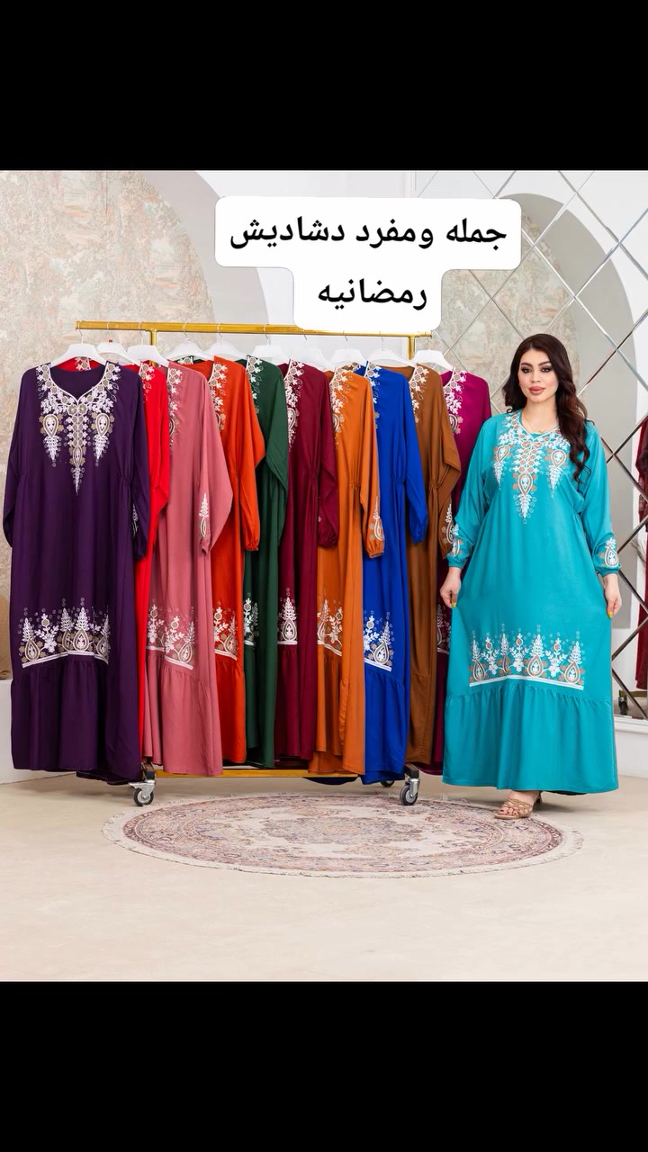 #جمله #مفرد


**إذا كنت صاحب هذا الإعلان وتريد حذفه لأي سبب، رجاءا أرسل رسالة إلى الدعم الفني**