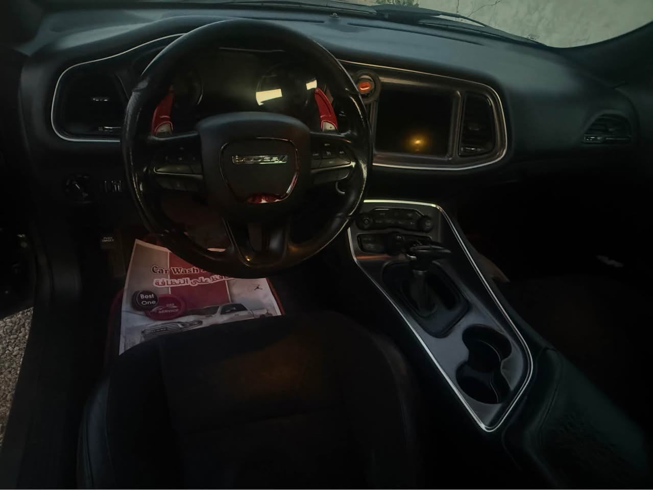 جالنجر 2018 sxt plus black top
فول مواصفات 
رادار واستيرن وكشن تدفئة تبريد شاشة كبير سلايت 
وكير شفتات وحساس
ضرر بونيد وجامرلغ بلخارج واهنا جامرلغ ثاني بس صبغ
محرك 3600 شرط مامفتوح ماشي ٨١ ميل بسمي بطاقة بنزين بي سعر ١٧٤ كركوك, العراق


**إذا كنت صاحب هذا الإعلان وتريد حذفه لأي سبب، رجاءا أرسل رسالة إلى الدعم الفني**