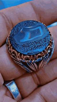 قطعه من الجزع اليماني خشنه خط رفيع  صياغة المبدع سيد جعفر ذهب خليجي   ...