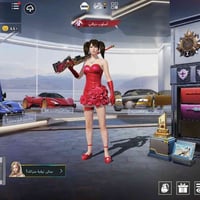 مراوس • بغداد الشعلة • وجه بوجه