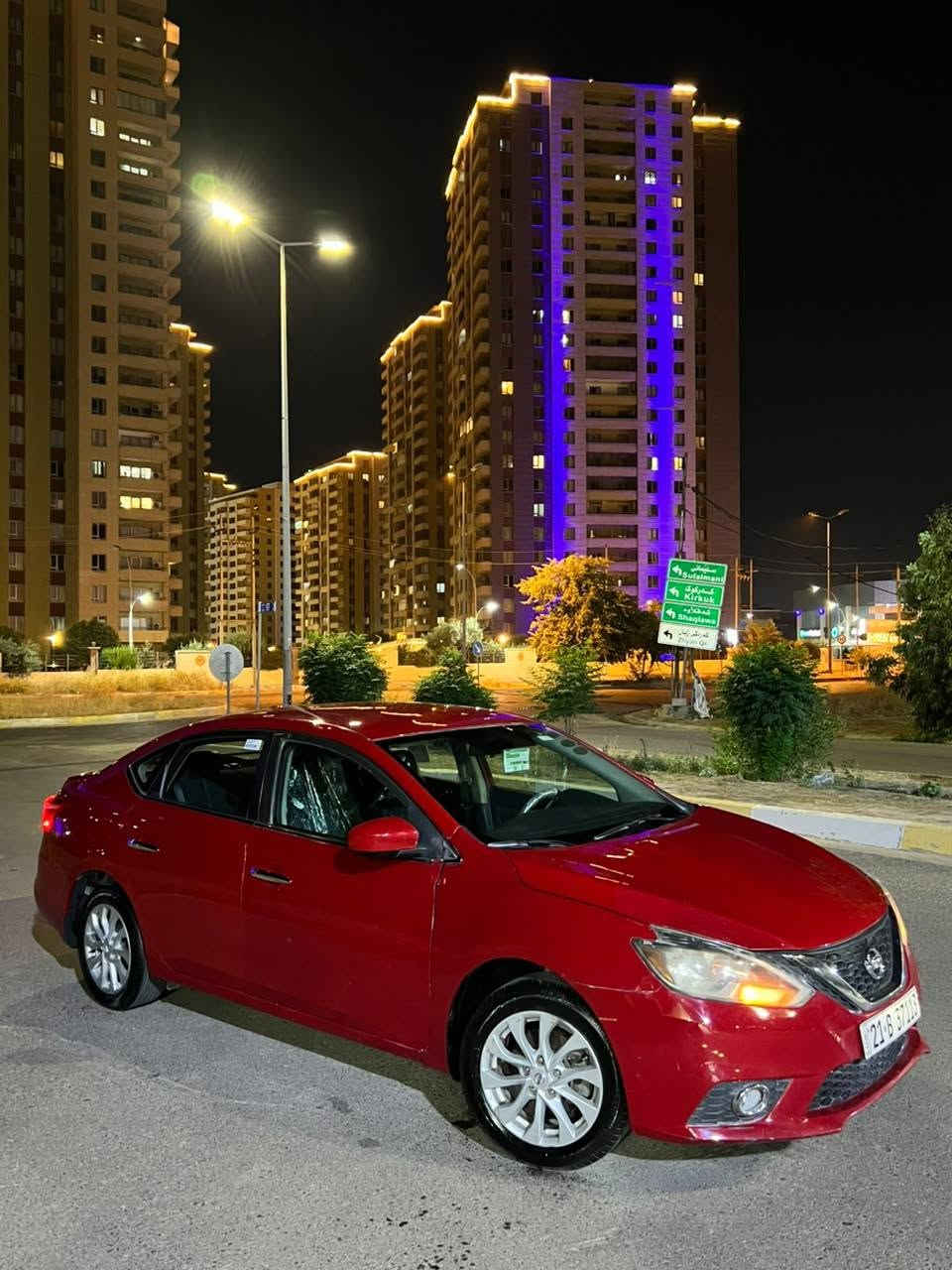 ## 🚗 بۆ فرۆشتن: نیسان سێنترا (Nissan Sentra 2018)
 * **مۆدێل:** 2018 (ئەمریکی)
 * **مۆدێل و مواسەفات:** SV (فوول مواسەفات)
 * **ڕۆیشتوو:** 62,000 هەزار کیلۆمەتر (حەقیقی)
 * **ڕەنگ و بۆیاخ:** تەنها دوو پارچە و نیو بۆیاخی هەیە.
 * **شانسی و بەدەن:** پێش و پشتی کەپسە (بێ کێشە).
### 🛠️ گرنگترین مواسەفاتەکان:
 * ڕادار
 * تەبرید لەمس
 * بەسمە و یەدە بەسمە
 * تەح دید سورعە (کروز کۆنتڕۆڵ)
 * سوکان ڤۆلیۆم
 * بێ تەقە و ڕەقە (بەشەرت)
 * تەحویل و غەرامە (بەشەرت)
 * **نیشتەجێبوون/شوێن:** هەولێر
 * **نرخ:** 93 وەرەقە ($9,300) و کەمێک مەجالی تێدایە.
📞 **بۆ پەیوەندی و زانیاری زیاتر:** *********** أربيل, العراق
