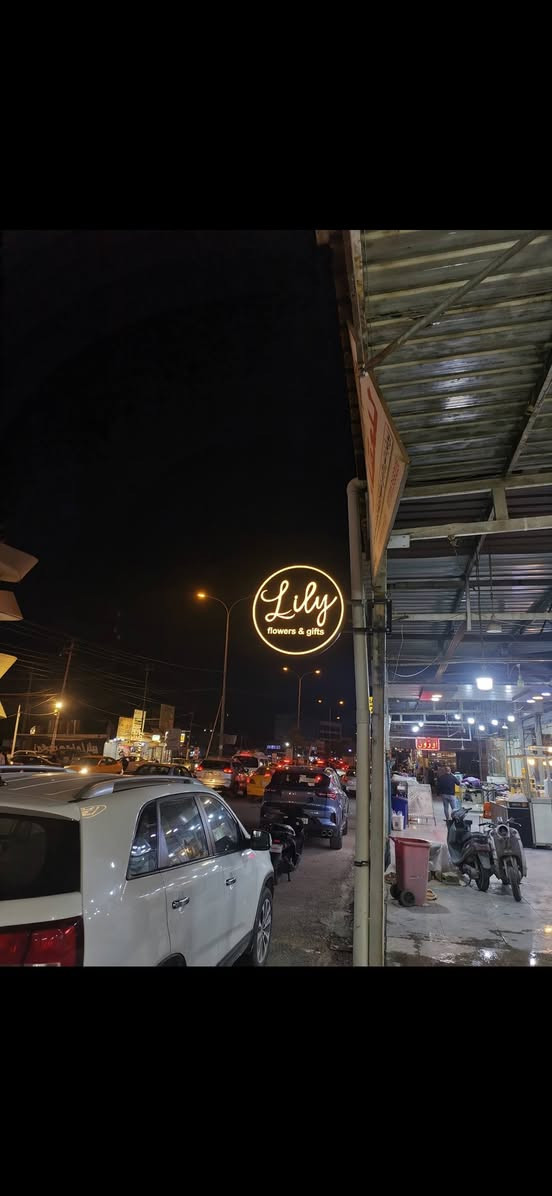 سلام عليكم لافتة مضيئة للبيع 
نظيفة وتشتغل مضبوط، ما بيها أي مشكلة
شكلها حلو كلش وتبين بالليل.
سعر جدا مناسب


**إذا كنت صاحب هذا الإعلان وتريد حذفه لأي سبب، رجاءا أرسل رسالة إلى الدعم الفني**