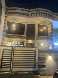 حي الجهاد • ١٥٠م • ٤ غرف