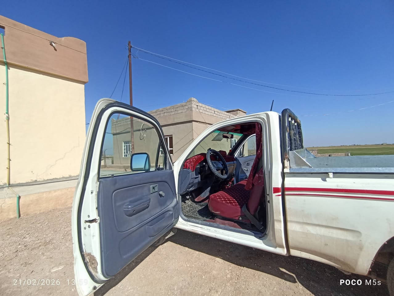 السلام عليكم ورحمه يوجد بيكم للبيع موديل 2000 شرط من كل النواحي صرف بي رقم نينوى السعر 85 ومجال الاتصال على الرقم ***********العنون قرية عوينات ربيعه
