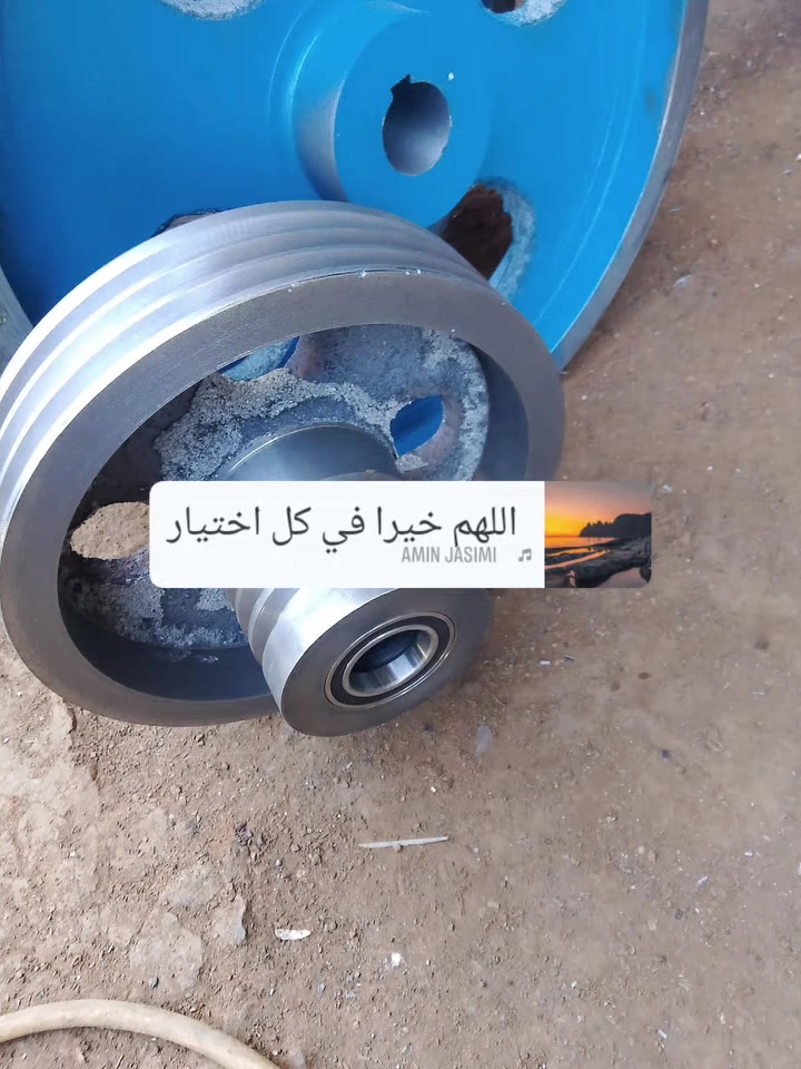 الحاج عوده لي كافة البوليات والبراوين والدشالي المسننات وعمل رولات معامل ثلج ومعامل  سفلت العنوان النهضة الباب الخلفي للكراج التواصل ***********
