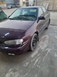 النترا • ١٩٩٤ • كير اتو