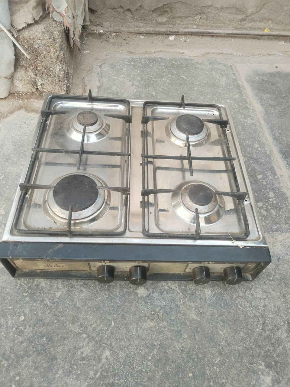 طباخ عشتار منضدي القديم الصلي شرط اشغل اربع عيون اسعر 45 عنوان شطره ***********
