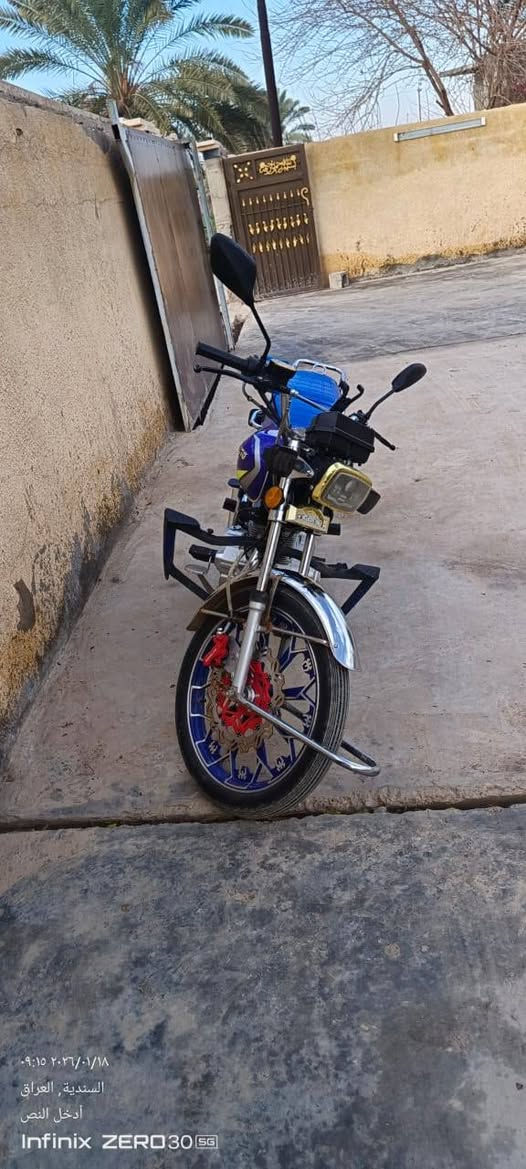 دراجه موديل 24 كفاله عامه***********
