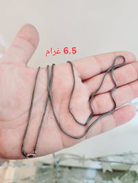 زنجيل  فضه 925 نضيف جدا  الوزن 6.5 غرام  السعر 20 الف نهائي  موقعنا بغ...