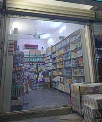 جام خانه مستعملة نظيفة للبيع  القياسات= عرض 2,86cm ،ارتفاع 3متر  السعر...