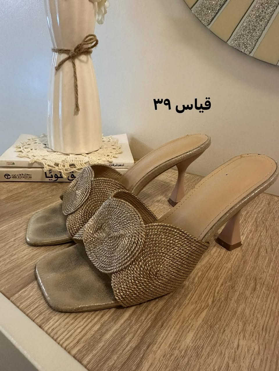 للبيع


**إذا كنت صاحب هذا الإعلان وتريد حذفه لأي سبب، رجاءا أرسل رسالة إلى الدعم الفني**