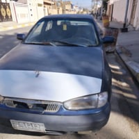 النترا دمعة • ٩٥ • رقم بغداد