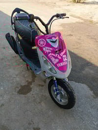 ماكس • شغالة • بصرة موفقية