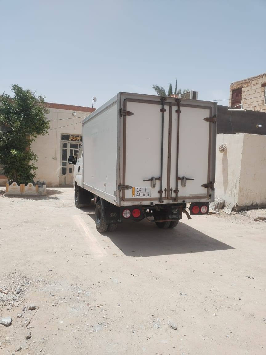 2010 البيع
***********
