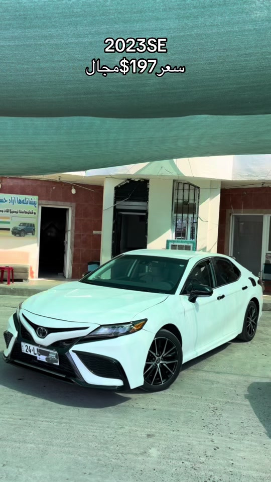 #azadcars1 #camry #toyota #zaxo_duhok_hewler_slemani_hawler #kurdistan 


**إذا كنت صاحب هذا الإعلان وتريد حذفه لأي سبب، رجاءا أرسل رسالة إلى الدعم الفني**