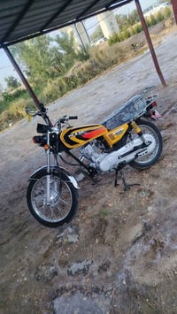 للبيع 07855316831