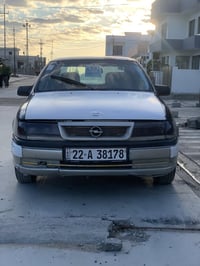 فكترا • ١٩٩١ • كركوك