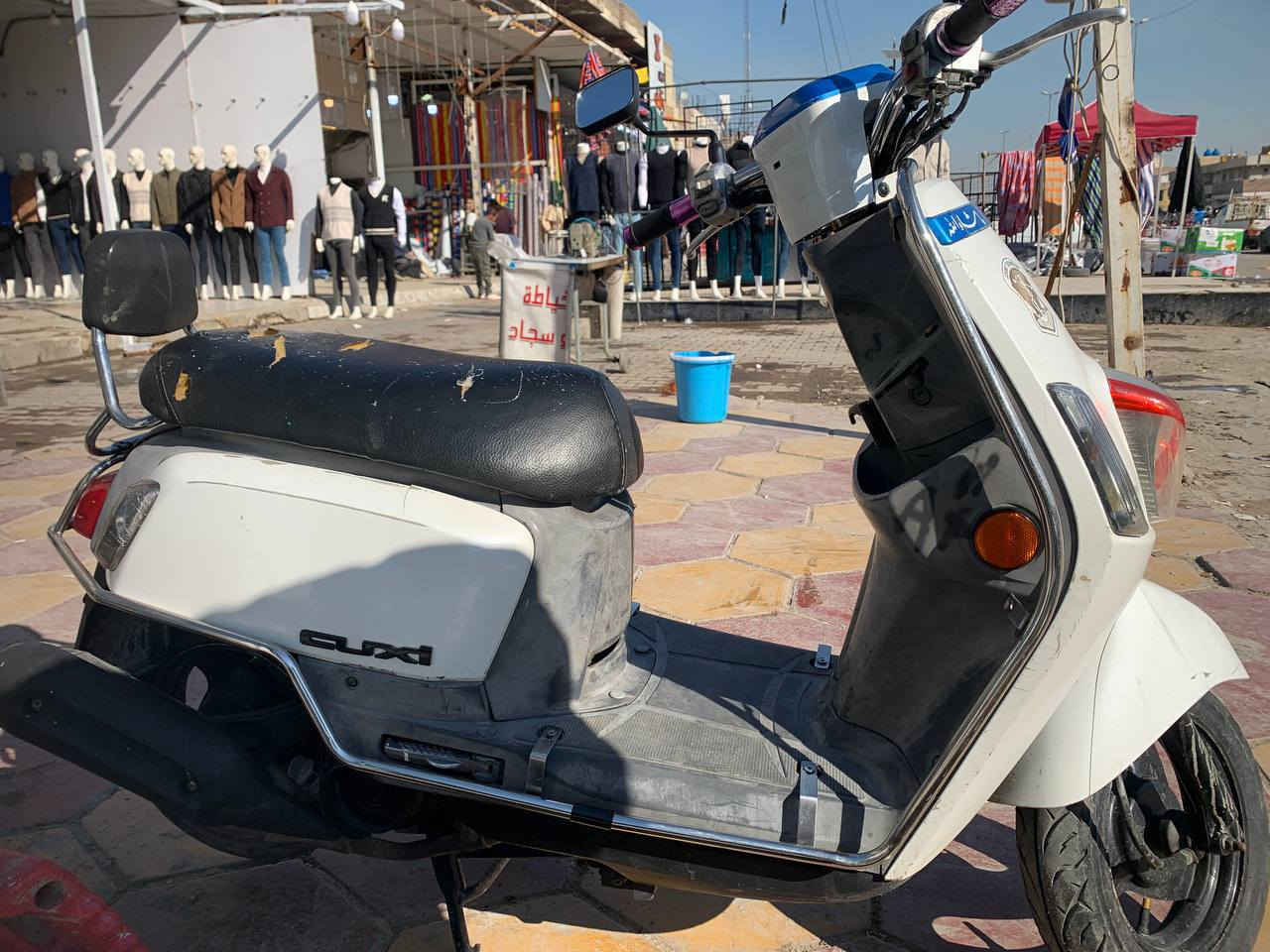 سلام عليكم بوليس مصطر نضيف وخرسه وبلادي ختم وحد مدينه الصدر سعر900 وبيه مجاال هاتف***********
