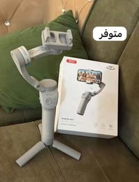 اوزمو • بعقوبة • ديالى
