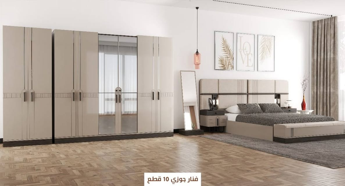 10 قطع كنتور ملحق اناره براكيت بالسرير شازلون مخزن سرير مخزن ابواب هيدروليك هادئة المظهر سعة تخزين كبيره متوفره الان في معرض الشركه الكائن طريق رفاعي نصر مجاور جامعة اوما الاهليه للاستفسار اكثر يرجى الاتصال على الارقام التاليه
***********
*********** واتس فايبر تلگرام 
الشد والنقل داخل محافظة ذي قار مجانا
