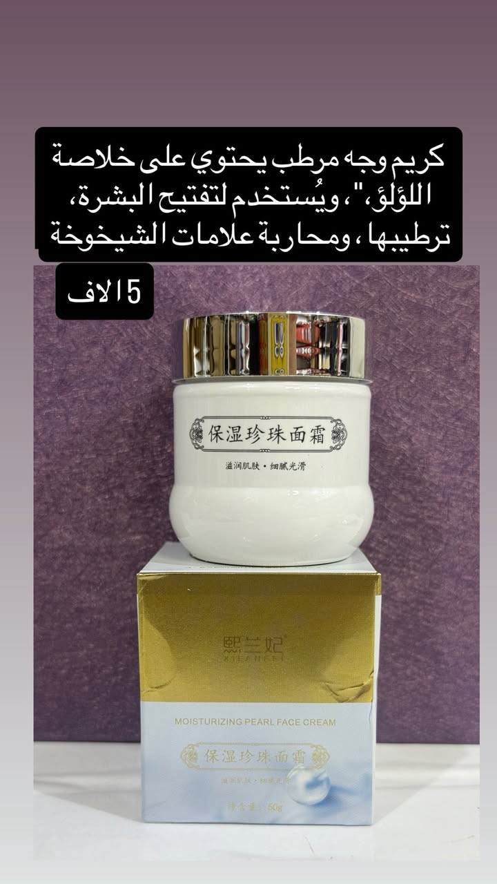 اي طلب يوصل 25 توصيله مجاني
لايك وتعليق لرفع المنشور اكون ممنونه


**إذا كنت صاحب هذا الإعلان وتريد حذفه لأي سبب، رجاءا أرسل رسالة إلى الدعم الفني**