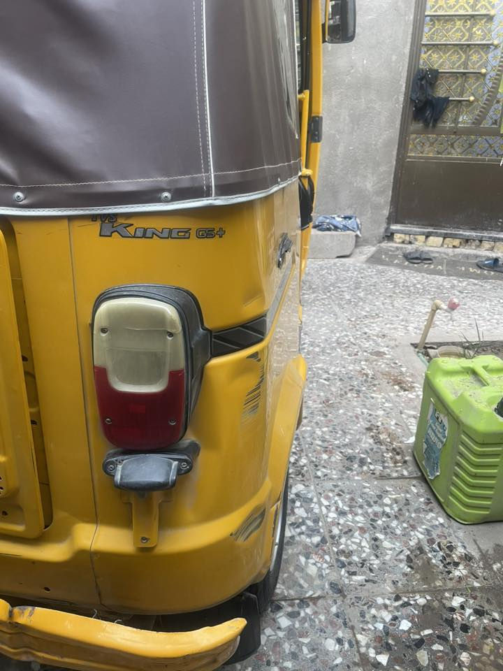 تي في اس 2020 السعر 5400 بيها مجال شي قليل مكان المحموديه حي الحكيم. ***********
