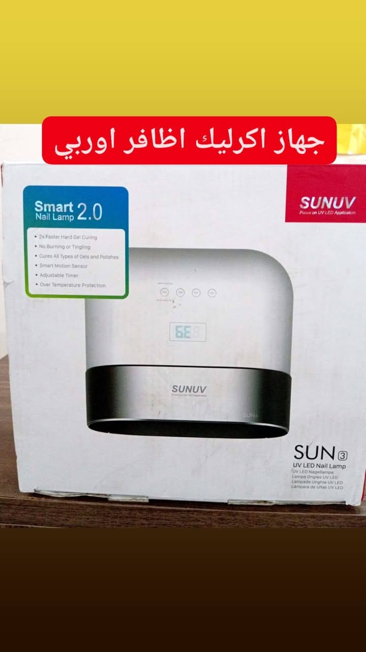 أي قطعة بالمنشور سعره 5 قطع اصليه وجديده تصفية بضاعه توصيل 5 جميع المحافظات


**إذا كنت صاحب هذا الإعلان وتريد حذفه لأي سبب، رجاءا أرسل رسالة إلى الدعم الفني**