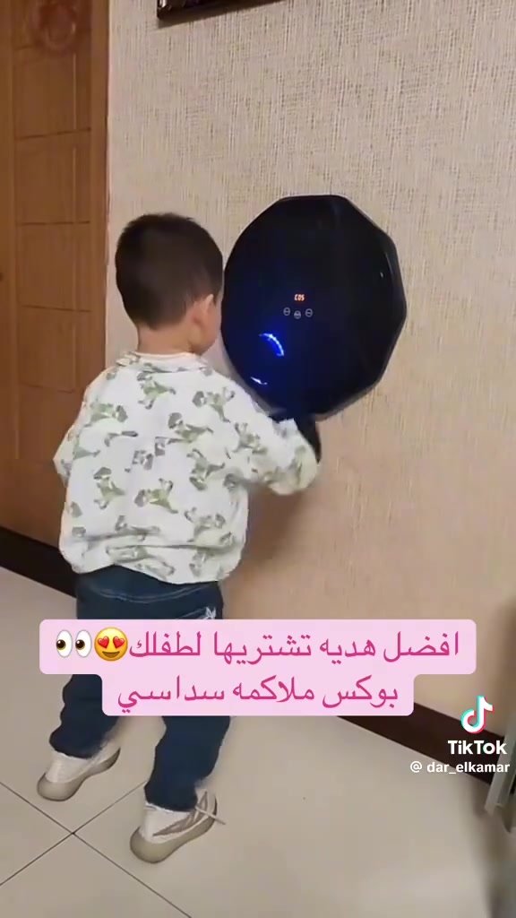 جهاز ملاكمه وموسيقى جديد للبيع


**إذا كنت صاحب هذا الإعلان وتريد حذفه لأي سبب، رجاءا أرسل رسالة إلى الدعم الفني**