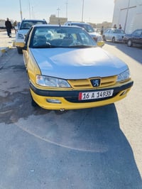 بارس • ٢٠١٥ • رقم قادسيه