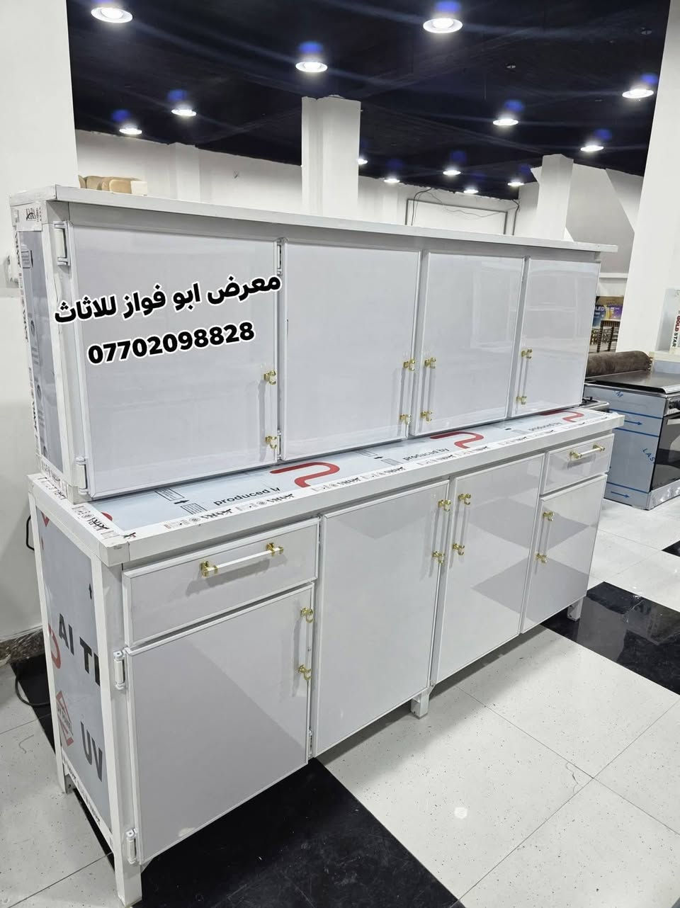 👈معرض ابو فواز للاثاث المنزلي الجمله والمفرد👉
وصول كاونترات شغل احطاطه دبل بوري بنل ثقيل سنك مرمر متوفر جميع الألوان بسعار مناسبه زورونا تجدون كل ماهوه جديد 🌹 🌹 🌹 🌹 

#ملاحضه_متوفر_جمله_لصحاب_المحلات 

 العنوان تكريت شارع الزهور مقابل كليه تربيه البنات مجاور الناصر مول الاستفسار والاتصال بل *********** اتصال 
***********اتصال
***********واتساب
