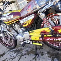 دراجة ايرانية • موديل ٢٠٢٤ • رمادي التاميم