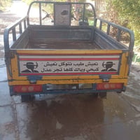ستوته • للبيع • عكيل السلمان