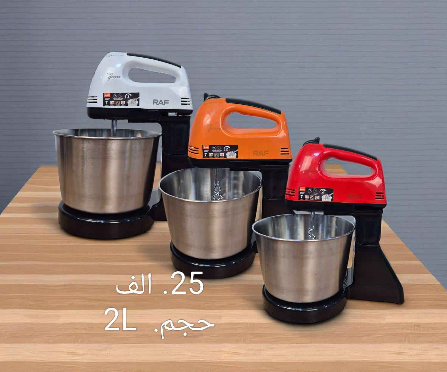 غراض منزليه حلوات ورخيصه الي تحب الحجز


**إذا كنت صاحب هذا الإعلان وتريد حذفه لأي سبب، رجاءا أرسل رسالة إلى الدعم الفني**