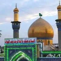 الجمعة • ١ ظهرا • باص مكيف