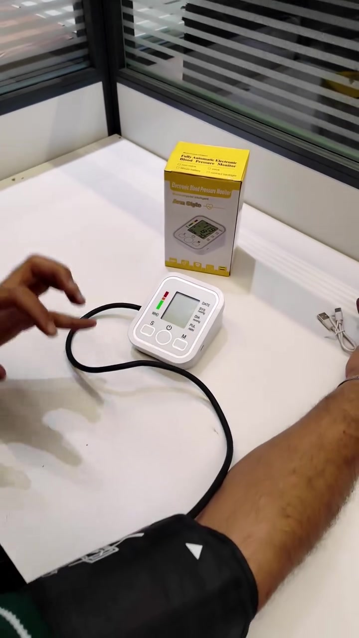 💙📟 راقب ضغطك بسهولة من بيتك!

جهاز رقمي بشاشة واضحة يعطيك قراءة دقيقة للضغط ونبض القلب خلال ثواني ⏱️

نفخ تلقائي + إيقاف ذاتي لراحة أكبر 🔋

يعمل على البطارية أو الشحن 🔌

خفيف وعملي… خلي صحتك دايمًا تحت السيطرة! 💪
السعر 20الف التوصيل مجاني لكل المحافظات


**إذا كنت صاحب هذا الإعلان وتريد حذفه لأي سبب، رجاءا أرسل رسالة إلى الدعم الفني**